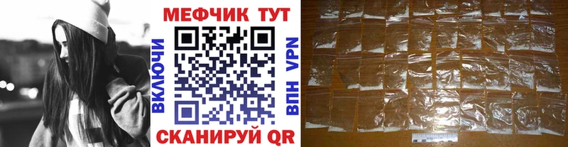 Купить наркотики цена Новая Ляля Кокаин  СК  LSD-25  МЕФ 