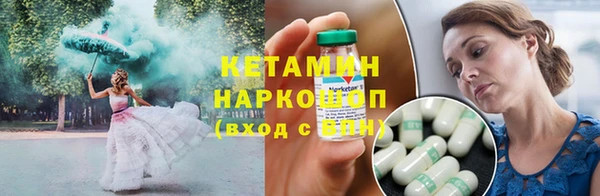 гидропоника Алексеевка