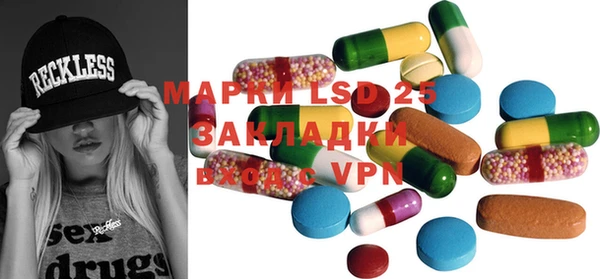 мефедрон VHQ Алзамай
