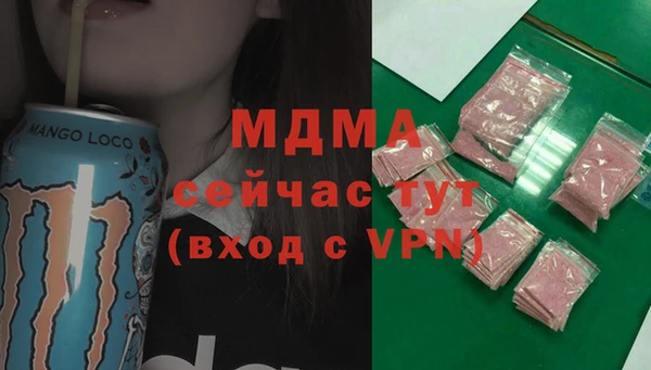 гидропоника Алексеевка