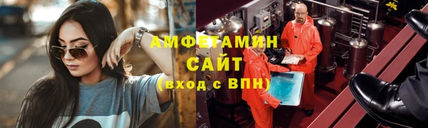 гидропоника Алексеевка