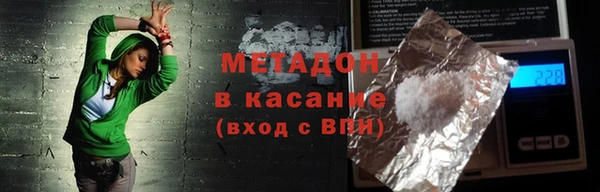 гидропоника Алексеевка