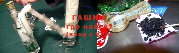 гашиш Алексин