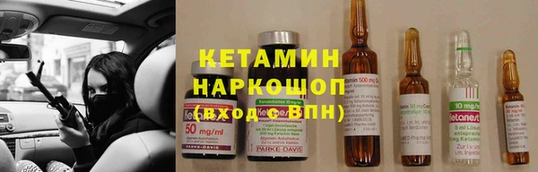 гашиш Алексин