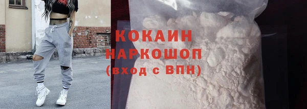 мефедрон VHQ Алзамай