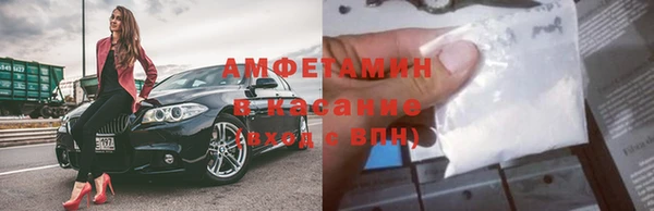 гашиш Алексин
