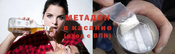 гидропоника Алексеевка