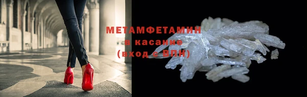 мефедрон VHQ Алзамай