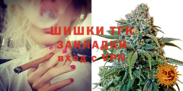 гидропоника Алексеевка