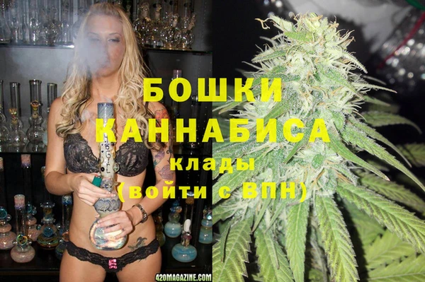 гашиш Алексин