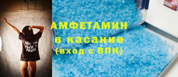 гидропоника Алексеевка