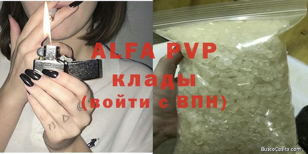 МДПВ Пролетарск