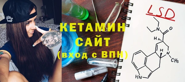 гидропоника Алексеевка
