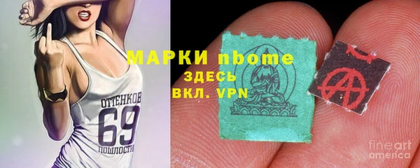 гашиш Алексин