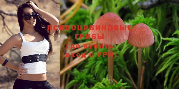 мефедрон VHQ Алзамай
