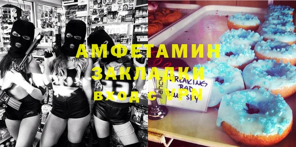 гашиш Алексин