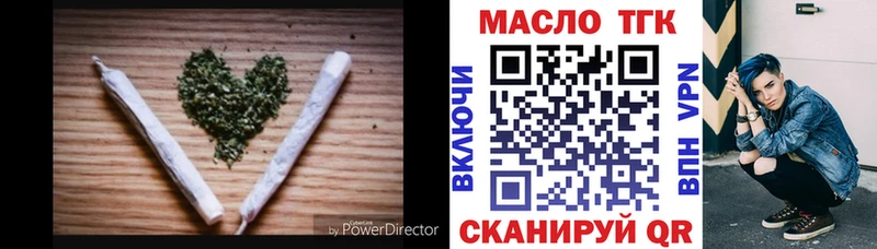 купить наркотики цена  Новая Ляля  Дистиллят ТГК Wax 
