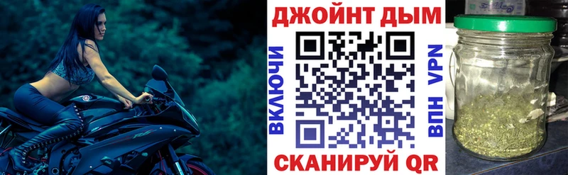 нарко площадка состав  Новая Ляля  Бошки марихуана гибрид 